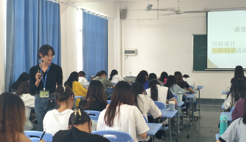 我校舉辦2022年秋學(xué)期教師聽(tīng)課評(píng)課活