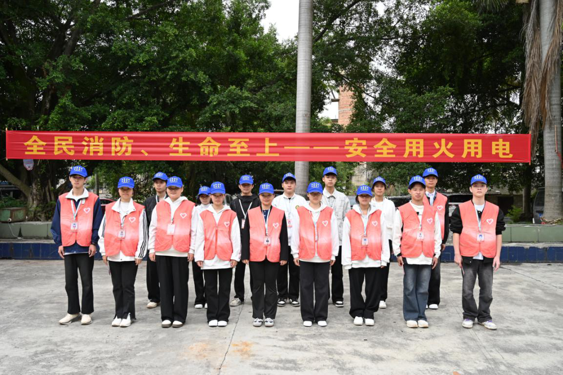 青春力量筑防線，消防志愿我先行 ——