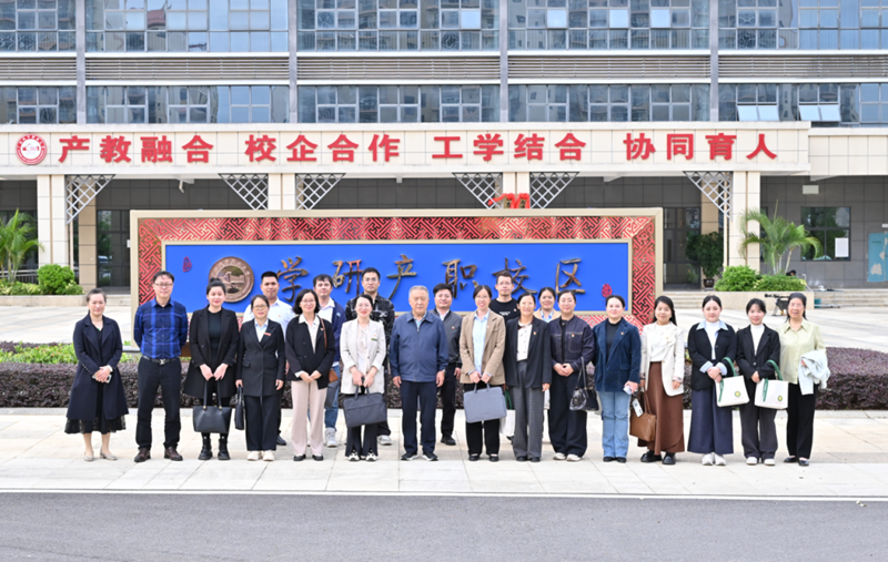 【交流學(xué)習(xí)】學(xué)先進(jìn)經(jīng)驗(yàn) 促教學(xué)提升