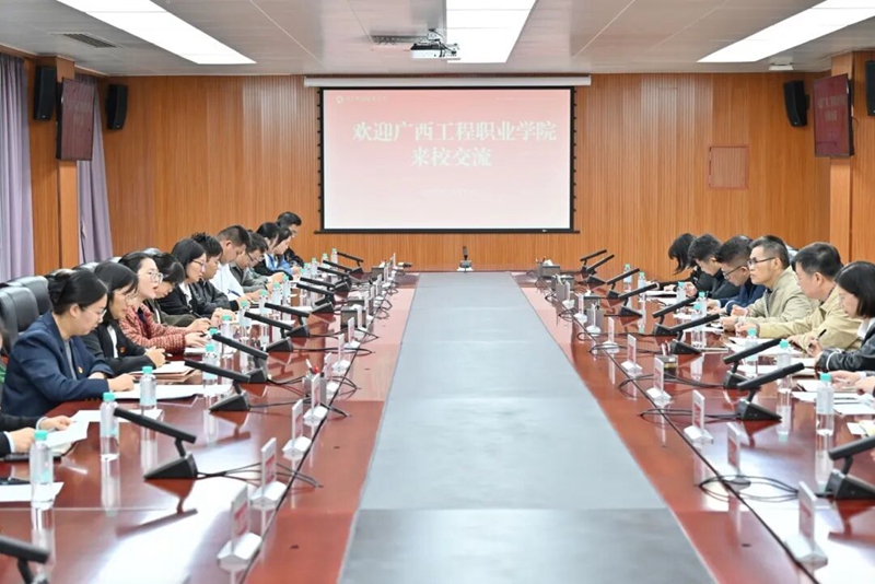 【交流學(xué)習(xí)】校際交流促提升 聚焦教