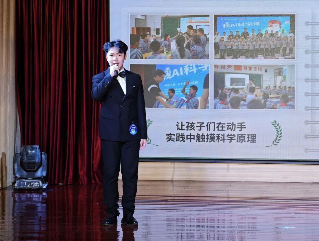 喜報(bào)！我院學(xué)子在第十五屆廣西大學(xué)生科